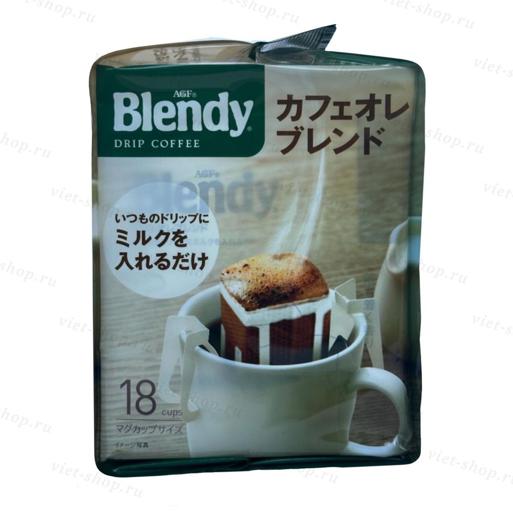 Японский молотый кофе Blendy в дрип-пакетах, 18 штук