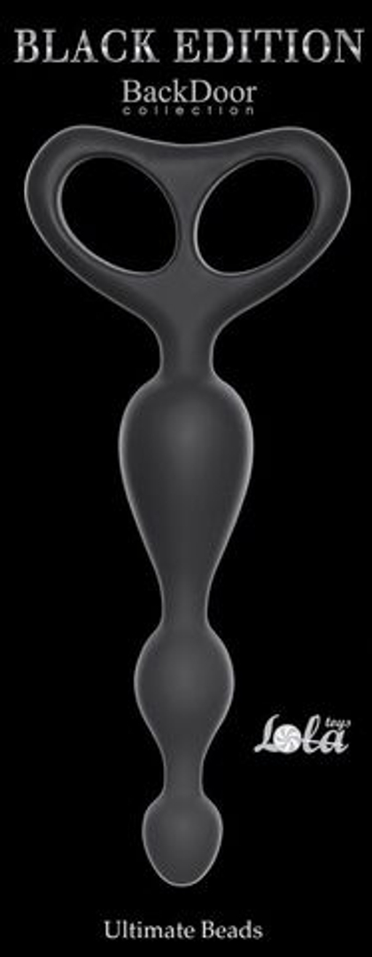 Чёрная анальная цепочка Ultimate Beads - 17 см.