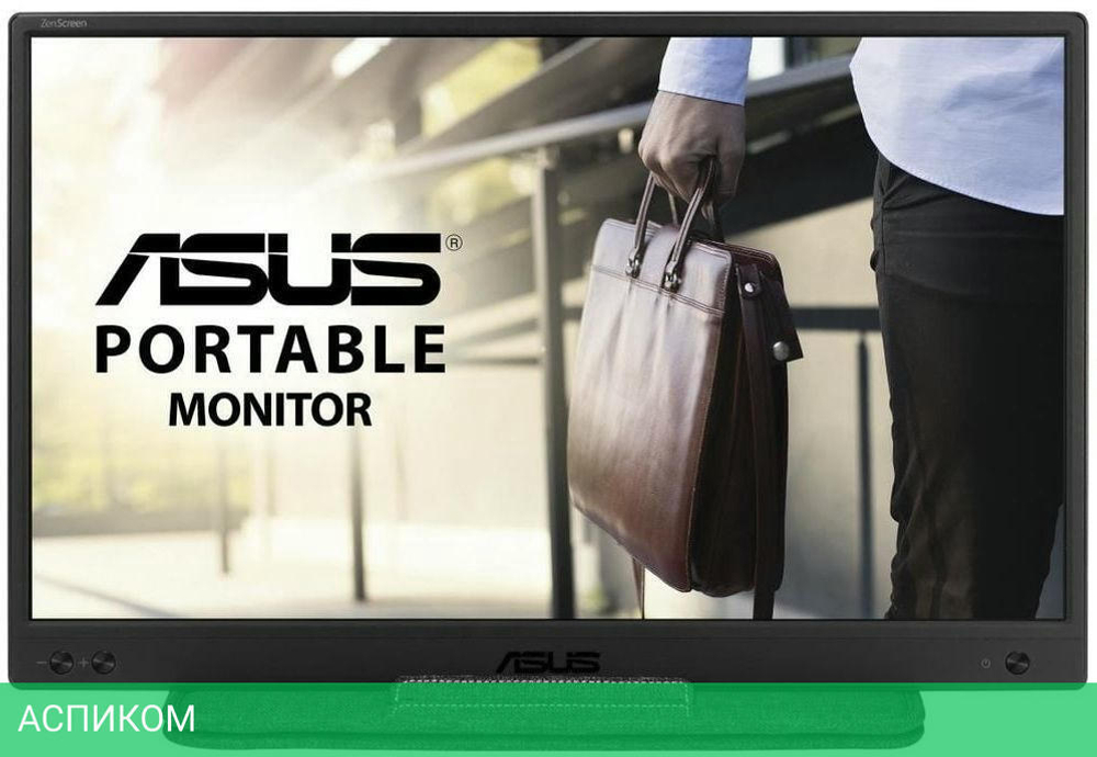 Монитор Asus 15.6" ZenScreen MB166B
