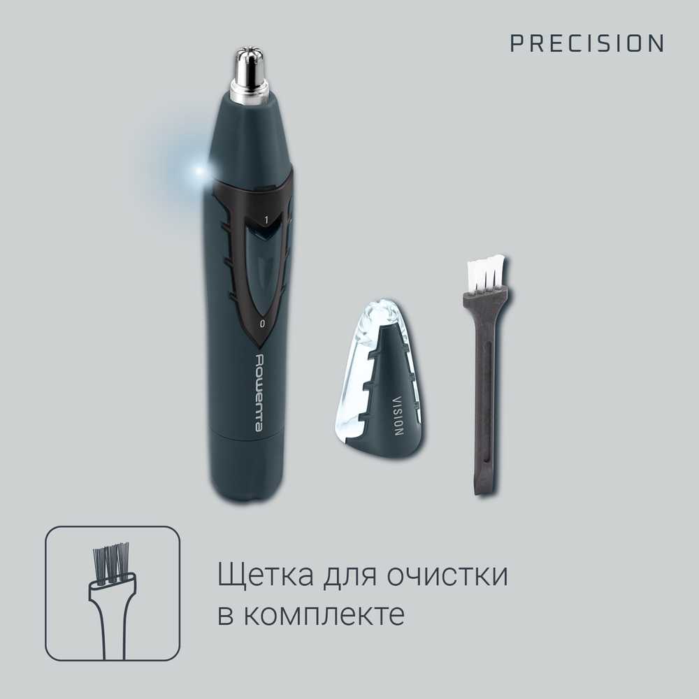 Триммер для удаления волос в носу и ушах Rowenta Specialist TN3011F0