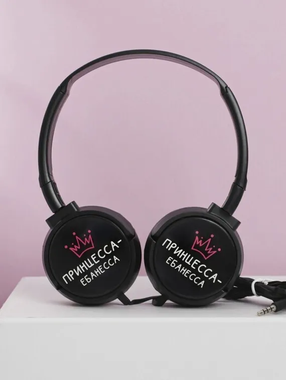 Наушники накладные &quot;Королева&quot;, модель VBT 1.14, 15,5 х 21 см