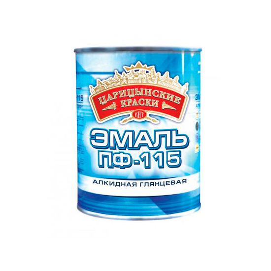 ЭМАЛЬ ПФ-115 0,8 КГ ЦАРИЦЫНСКАЯ