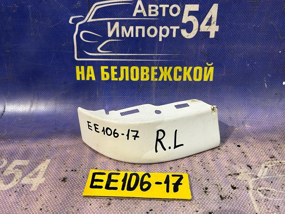 Планка под стоп левая TOYOTA COROLLA 1992