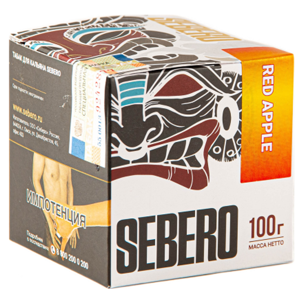 Sebero 100гр. Red Apple (Красное Яблоко) (М)