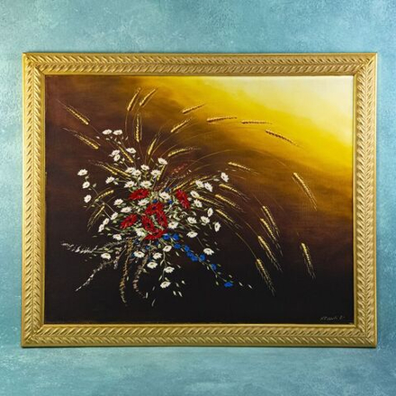 Живописное произведение «Натюрморт с полевыми цветами»