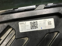 Фара левая Geely Monjaro (2021-н.в.) LED