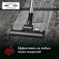 Пылесос с контейнером для пыли Tefal Compact Power TW3786RA