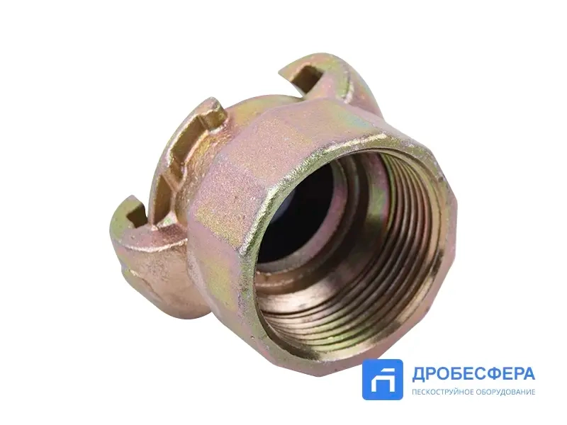 Сцепление KIG 54 крабовое с внутренней резьбой 1.1/4"