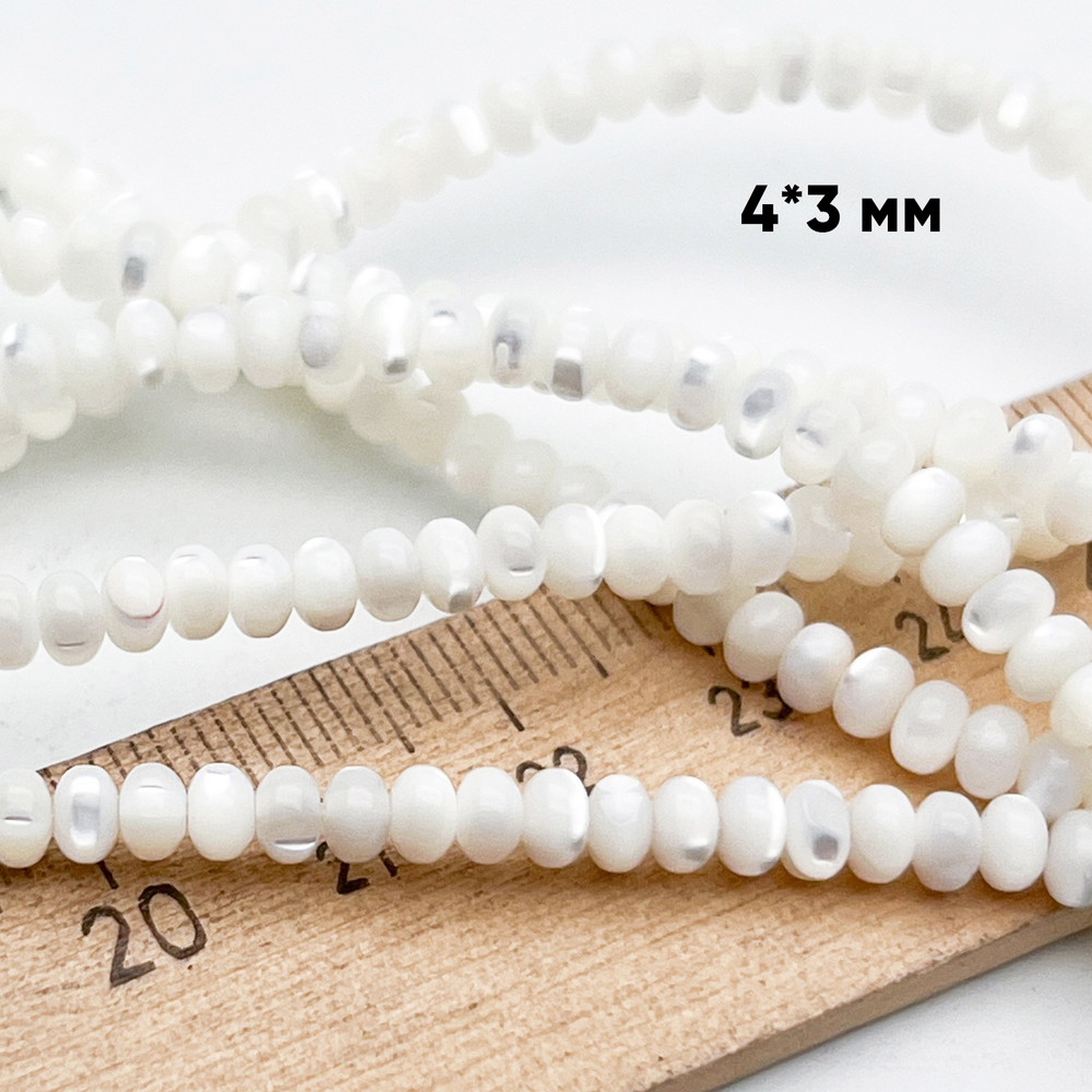 Перламутр Рондель бусины, размер около 2,8*4 мм, цена за отрезок 9,5 см (1/4 нити)