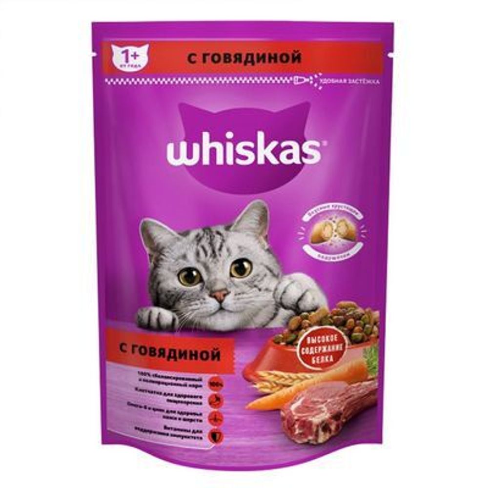 Сухой корм Whiskas для кошек подушечки с паштетом говядина 350 г