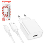 Сетевой адаптер питания BOROFONE BA74A 1USB 2.1A + кабель Micro (белый)