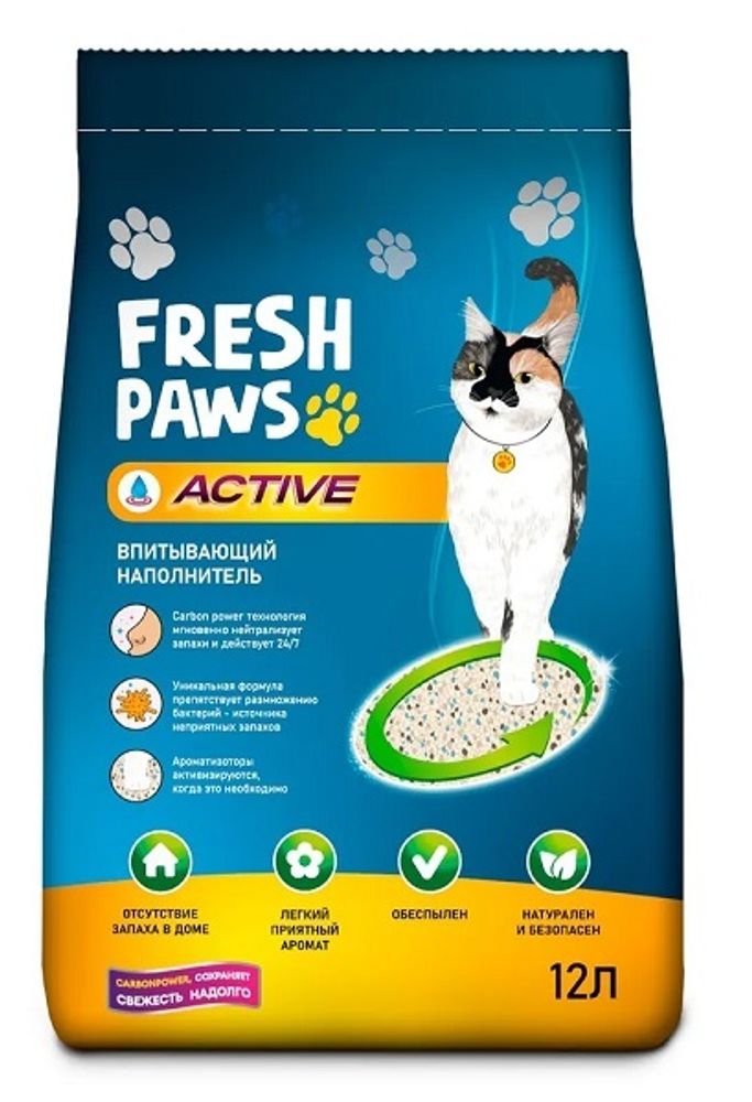 Наполнитель впитывающий Fresh Paws Active для кошачьего туалета с активированным углем 12 л