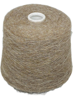 Пряжа на бобине 250 г. (Италия) Alphair beby 70% беби альпака 30% п/а 100г-950м