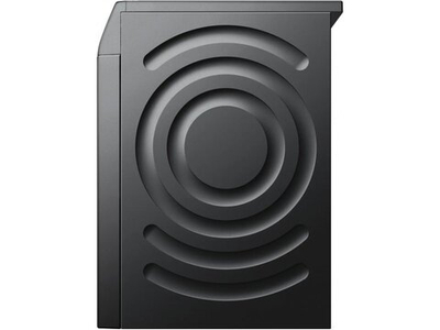 Стиральная машина с сушкой Bosch WNC254ARSN