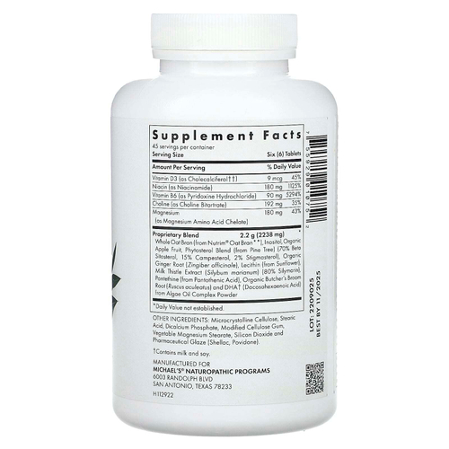 Michael's Health, Факторы метаболизма холестерина, 270 таблеток