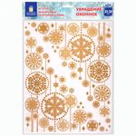 Украшение для окон и стекла ЗОЛОТАЯ СКАЗКА "Узоры из золотых снежинок 2", 30х38 см, ПВХ, 591228