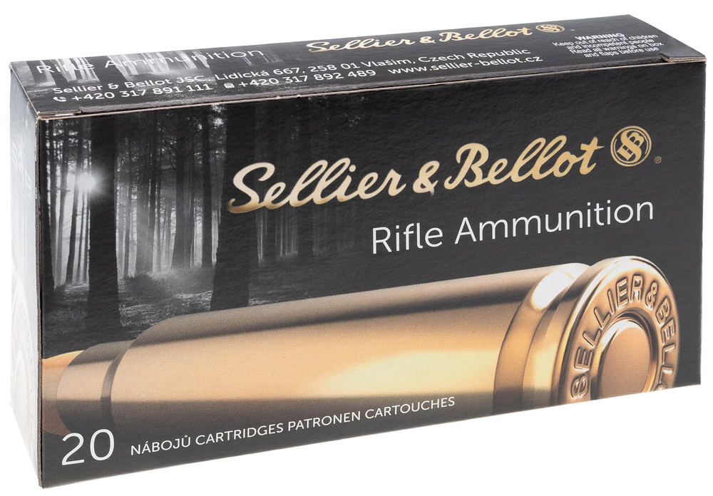 Патрон .308 Win S&B SPСЕ 9,7г., коробка 20 шт.