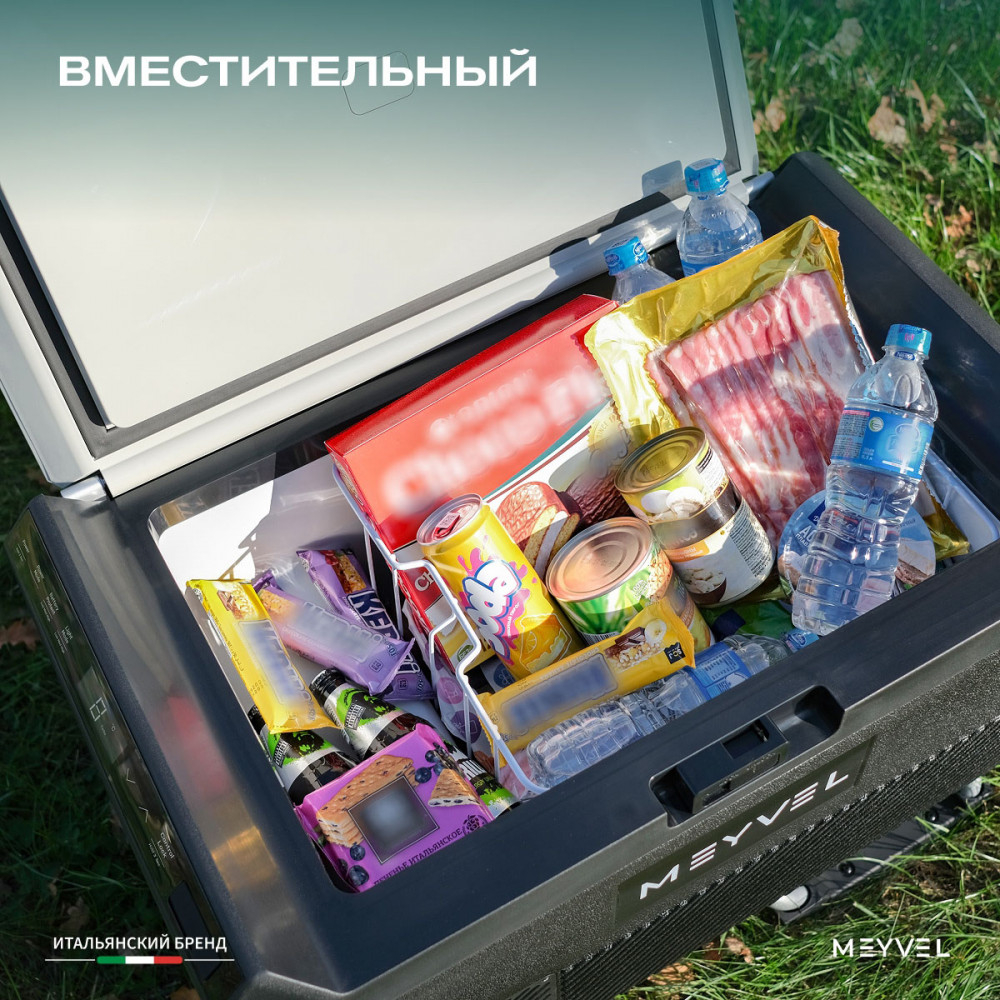 Автохолодильник Meyvel AF-PRO41