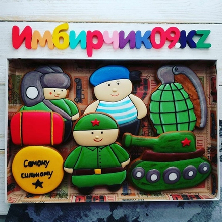 Имбирные пряники 23 февраля