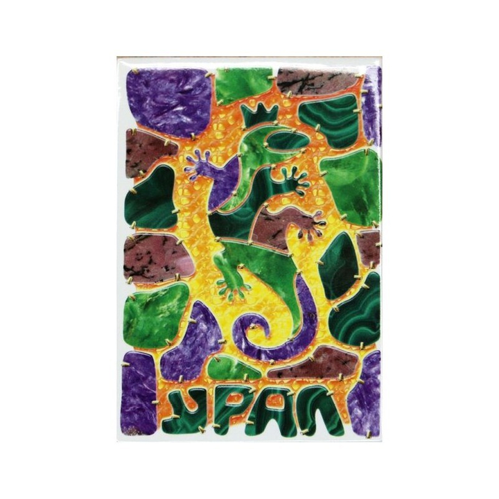 Магнит закатной "Урал", 5,5 х 8 см