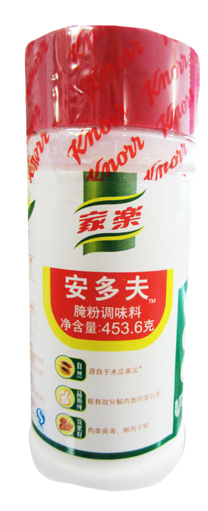 Приправа для мяса Knorr Adolphs 454 г 2 шт