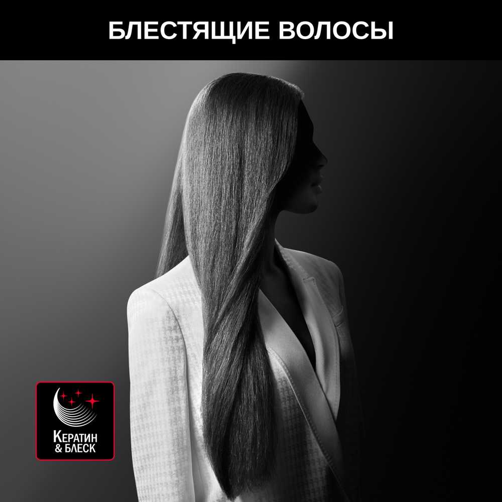 Выпрямитель для волос Rowenta Karl Lagerfeld SF411LF0