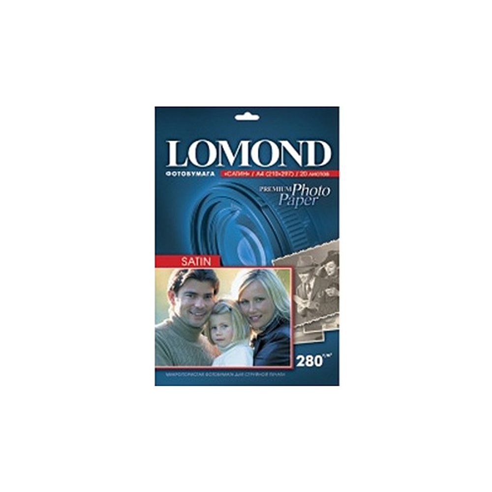 1106200 Lomond бумага А4 20л 270 г/м2 односторонняя Warm Satin (сатин) | Lomond