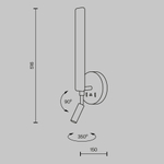 Настенный светильник (бра) Maytoni MOD214WL-L8B3K1