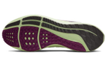 Кроссовки Nike Air Zoom Pegasus 39