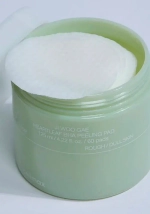 Осветляющие пэды для тела Celimax Ji Woo Gae One Step Body Brightening Pad, 60 штук