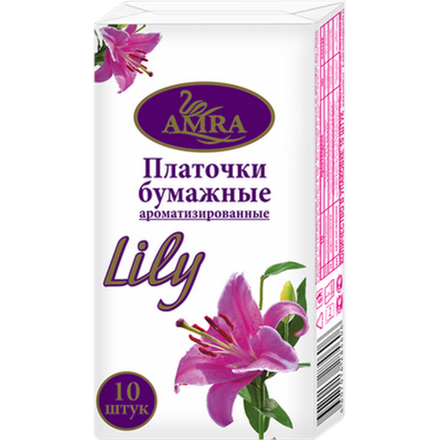 Amra Платочки бумажные, белые, двухслойные, с ароматом лилии, 10 шт