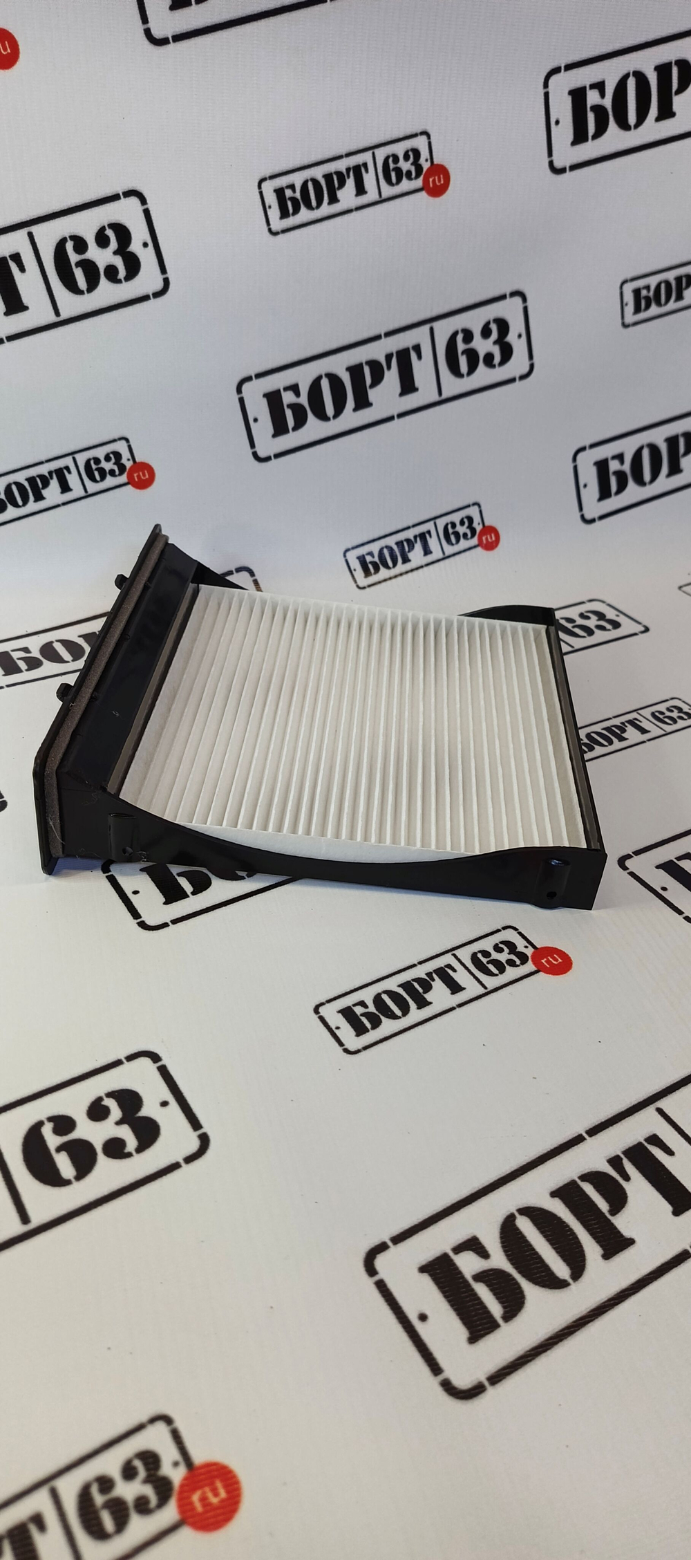 Фильтр салонный MILES AFW1265