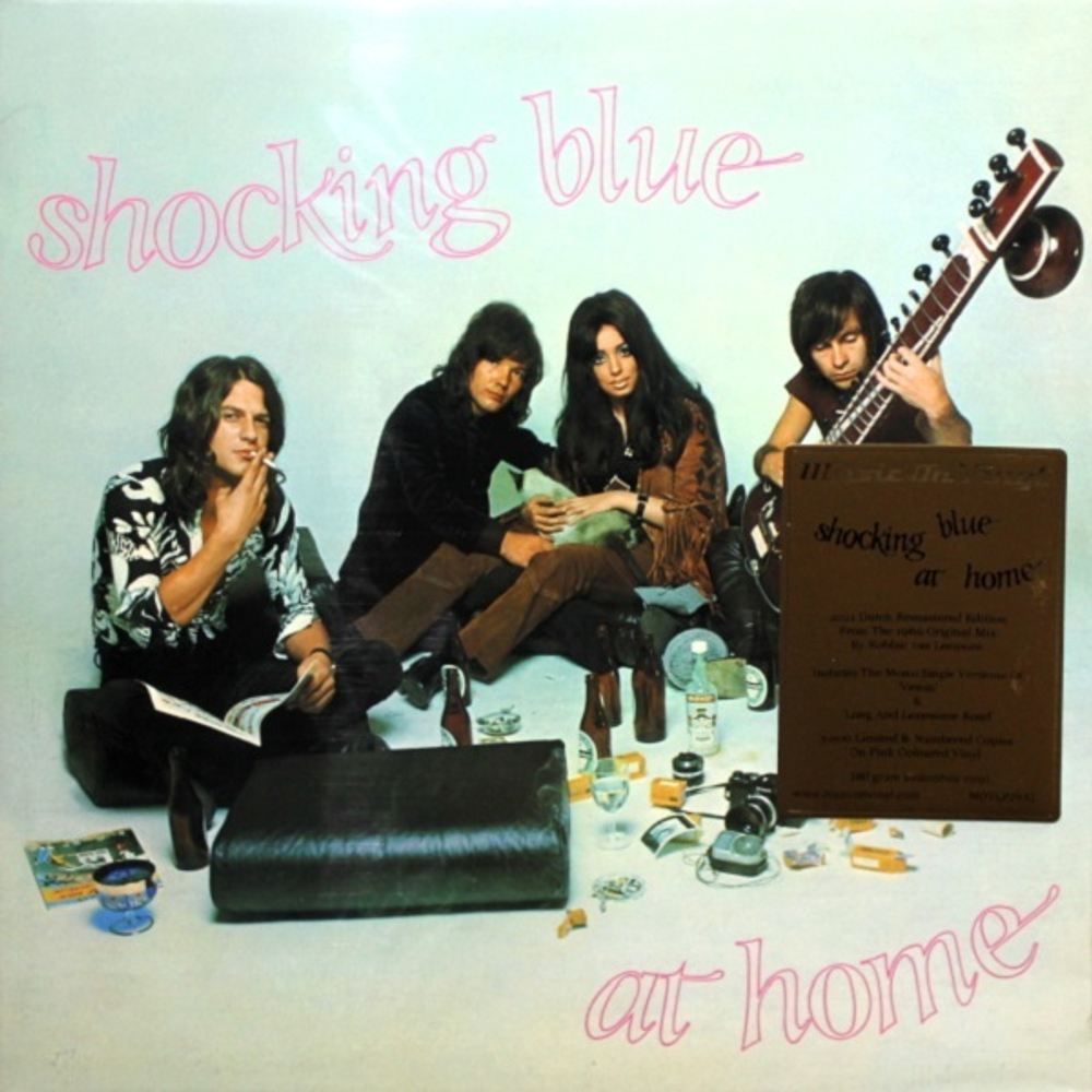 Shocking Blue / At Home (Coloured Vinyl)(LP)