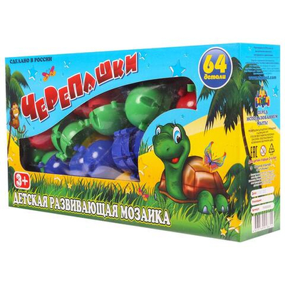 Мозаика-черепашки 64 дет. (Новокузнецк)