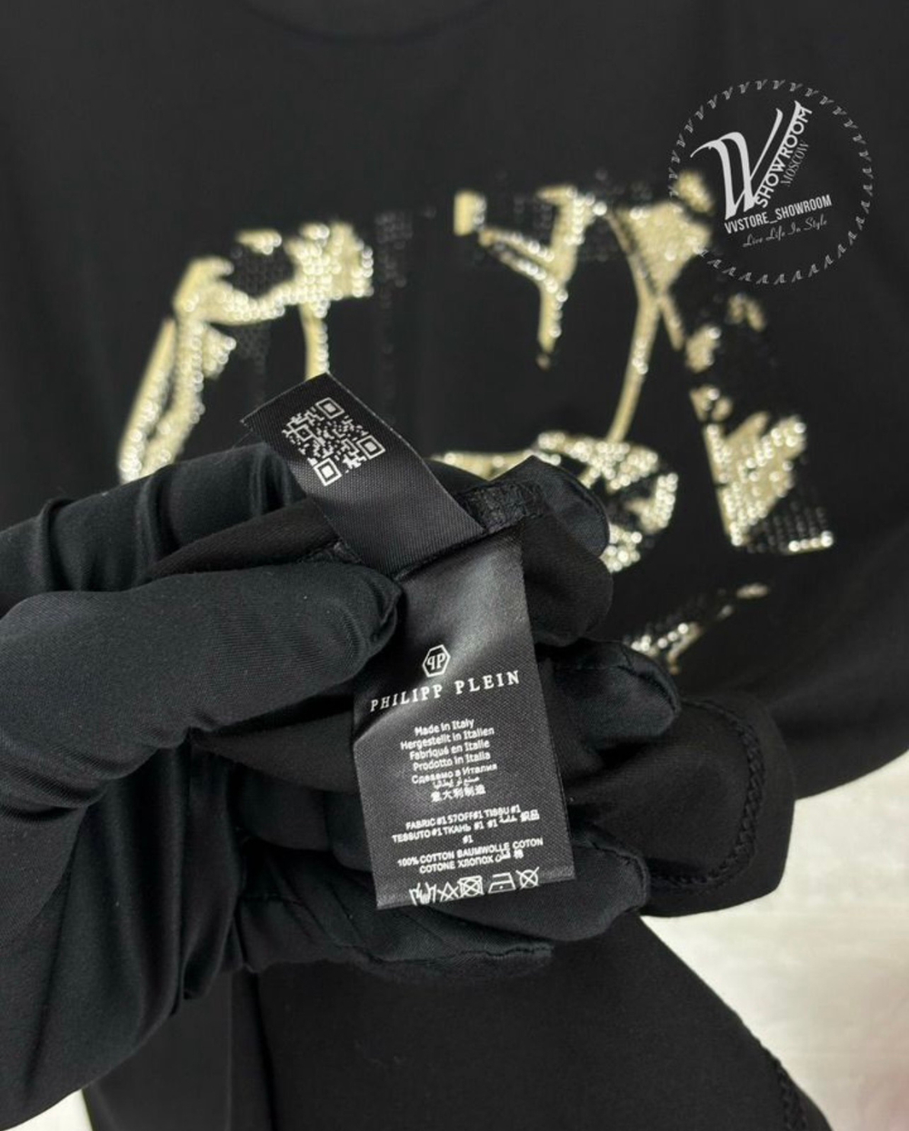 Футболка Philipp Plein премиум