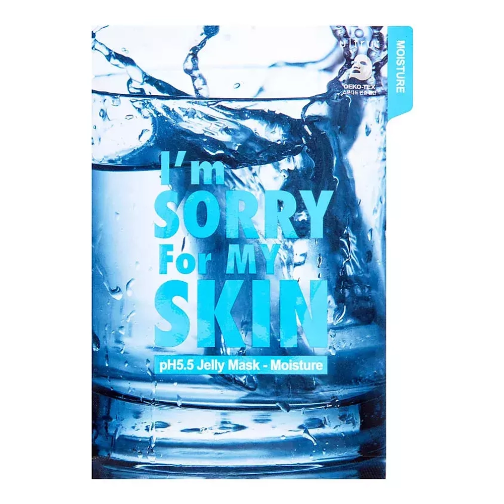 I'm Sorry For My Skin Маска для лица тканевая увлажняющая - pH5.5 jelly mask-moisture, 33мл, шт