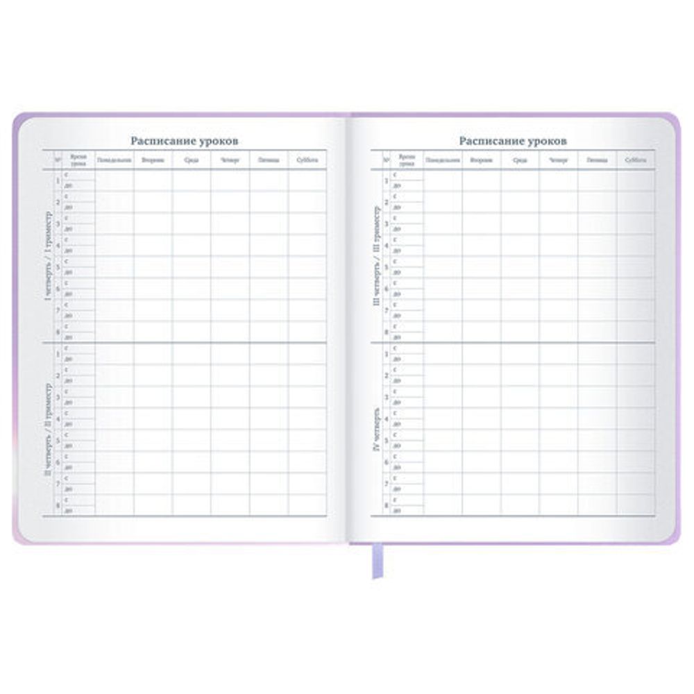 Дневник 1-11 класс 48 л., обложка кожзам (твердая с поролон), 3D-элемент, BRAUBERG, "Суровый кот", 107221