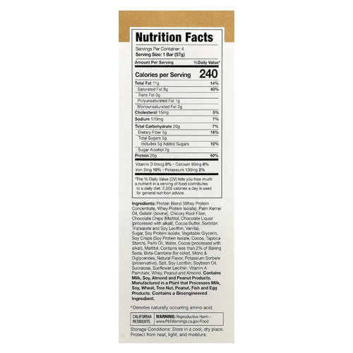 MusclePharm, Протеиновый батончик Combat Ready ™, тесто для шоколадного печенья, 4 батончика, 57 г (2,01 унции)