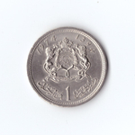 Марокко 1 дирхам 1974 г в блеске UNC