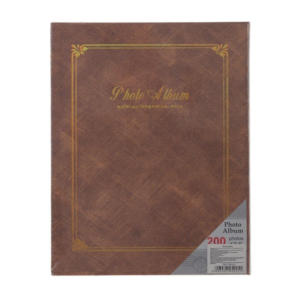 GAEM Фотоальбом для 200 фото 10*15, L21 W5,5 H26 см, 3в.