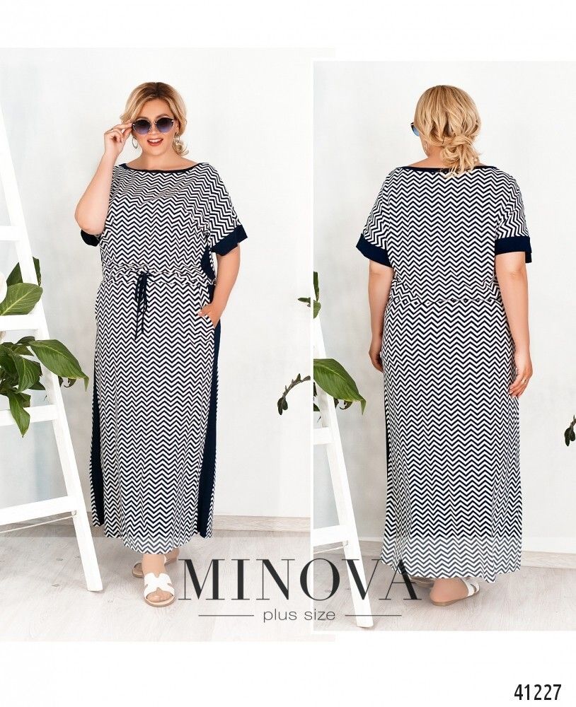 Костюм 180-синий Minova