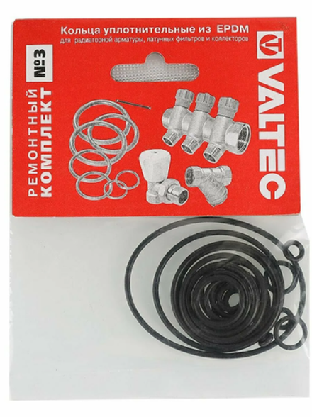 Набор прокладок №3  VALTEC для радиаторов