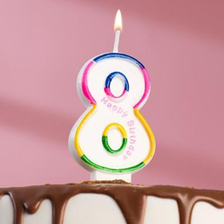 Свеча Цифра 8, Белый, 7 см.