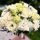 Свадебные букеты