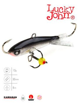 Балансир Lucky John NORDIC 4 с тр. 40мм/13H блистер