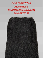 Носки Крапива ослабленная резинка К30