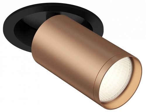 Спот Maytoni Technical C048CL-1BC