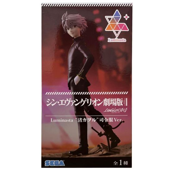 Фигурка Аниме SEGA Евангелион Rebuild of Evangelion Luminasta Kaworu Nagisa Каору Нагиса 19см / Фигурка по мотивам аниме "Евангелион", Каору Нагиса