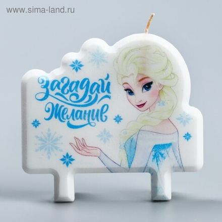 Свеча фигурная Эльза, загадай желание, 1 шт.