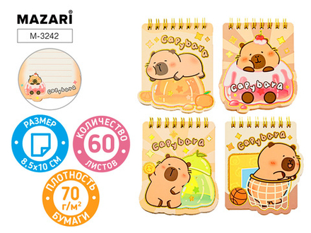 Блокнот А7 60л. гребень "Капибара" лин.